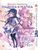 Манга Yohoho Print Дівчинка-чарівниця Мадока Mahou Shoujo Madoka Том 03&nbsp;українською мовою YPUa MSM 03 2663269887 фото