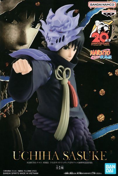 Фігурка Bandai Spirits Naruto&nbsp;Shippuden Sasuke Uchiha Наруто Саске Учіха 16 см BS NS SU AC BS NS SU AC фото