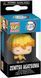 Фігурка брелок Фанко Поп Клинок розсікає демонів Зерця Funko Pop Demon Slayer Zenitsu 4 см DS ZA 869 4 DS ZA 869 4 фото 2
