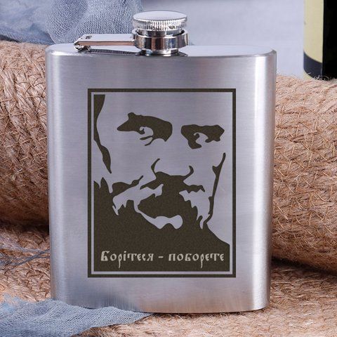 Фляга стальная "Шевченко", украинская, Деревянная подарочная коробка 2603883436 фото