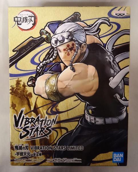 Фігурка Bandai VIBRATION STARS Тенген Узуй Uzui Tengen&nbsp;Клинок розсікаючий демонів Demon Slayer 17 см B DS TU B DS TU фото