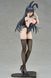 Фигурка Девушка Кролик Icomochi Bunny Girl 30 см CH NNBG 30 2928970071 фото 2