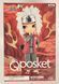 Фигурка Bandai Spirits Q posket Джирайя Наруто&nbsp;Naruto Shippuden&nbsp;Jiraiya&nbsp;14 см BS Q N NJ BS Q N NJ фото 3