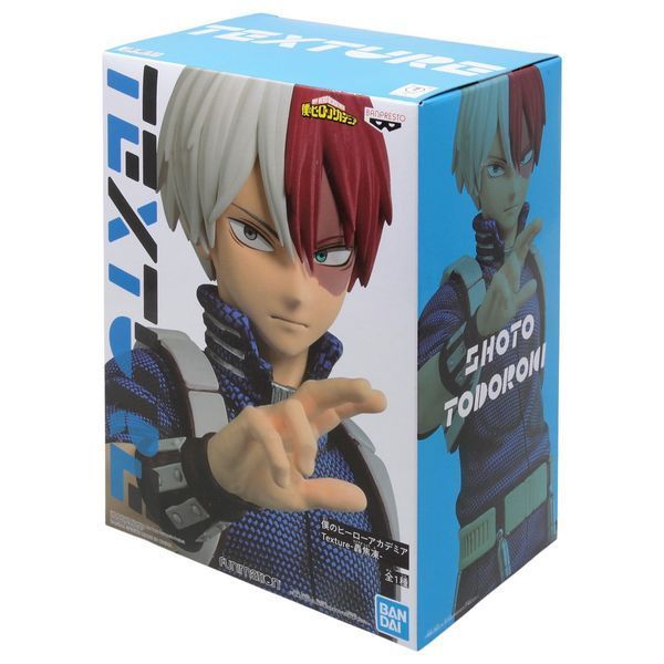 Фигурка Banpresto Моя геройская академия Тодороки Шото My hero academia Todoroki Shoto 18 см WST MHA TS 1 WST MHA TS 1 фото