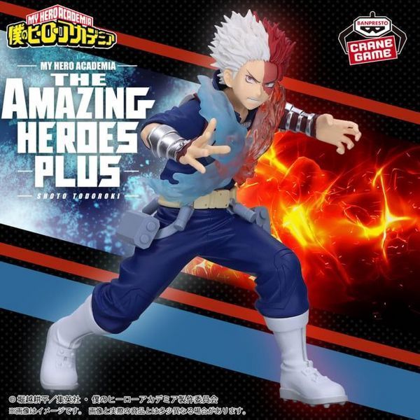 Фігурка Bandai Spirits Моя Геройська Академія Шото Тодорокі My Hero Academia Todoroki Shouto 14 см BS MHA TS 14 2531073474 фото