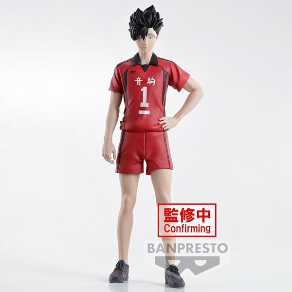 Фигурка брелок Bandai Spirits Tetsurou Kuroo Haikyuu!! Тэцуро Куроо Волейбол!! 20 см BS TK H 20 2228526628 фото