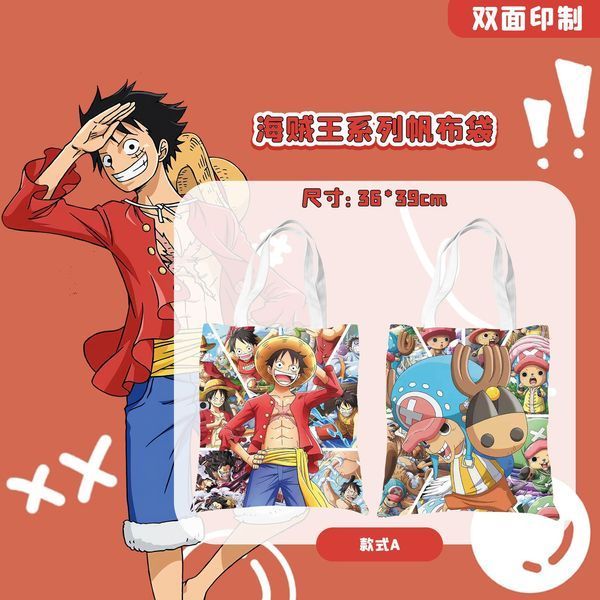 Шоппер еко-сумка Ван Піс One Piece 36 х 33 см двосторонній 2458128985 фото
