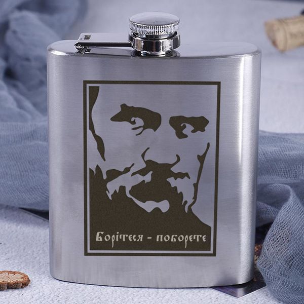Фляга стальная "Шевченко", украинская, Деревянная подарочная коробка 2603883436 фото