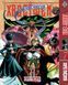 Комплект Манги Bee's Print Хвост Феи Fairy Tail Том с 01 по 10 BP FTSET 01 BP FTSET 01 фото 7