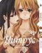 Комплект Манги Bee's Print Цитрус Citrus Том с 01 по 05 на русском языке ЮРИ 18+ BP CSET 01 BP CSET 01 фото 2