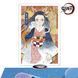 Акрилова фігурка Клинок, що знищує демонів Demon Slayer: Kimetsu no Yaiba 10 см CH AK DS 12 CH AK DS 12 фото 1