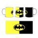 Кружка GeekLand Бетмен Batman logo BM.02.357 BM.02.357 фото 3