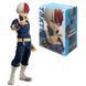 Фигурка Banpresto Моя геройская академия Тодороки Шото My hero academia Todoroki Shoto 18 см WST MHA TS 1 WST MHA TS 1 фото 1