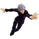 Фігурка Bandai Spirits MAXIMATIC Магічна битва Сатору Годжо Jujutsu Kaisen Satoru Gojo 25 см BS M JK SG 25 2843328135 фото 3