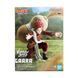 Фигурка Bandai Spirits Наруто Гаара Naruto Gaara 11 см 3046725557 фото 6