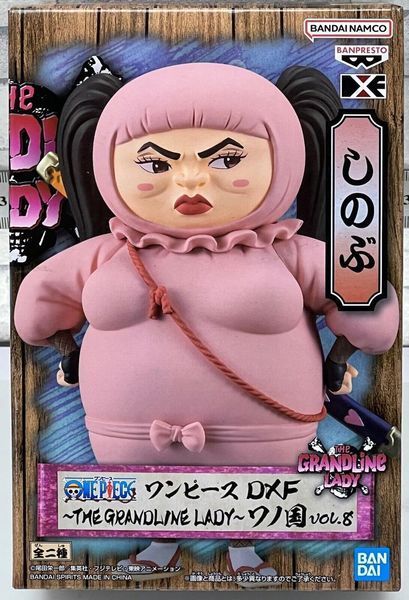 Фигурка Banpresto Ван Пис Шинобу One Piece Shinobu 11 см B OP S 11 B OP C 11 фото