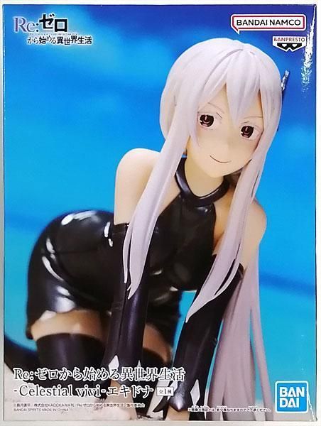 Фигурка Bandai Spirits Re:Zero Echidna Жизнь в альтернативном мире с нуля Ехидна 10 см BS RZ E 10 BS RZ E 10 фото