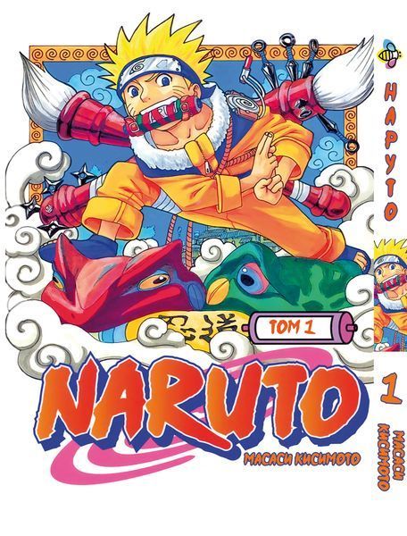 Комплект Манги Bee's Print Наруто Naruto Том з 01 по 03 російською мовою BP NSET 02 BP NSET 02 фото