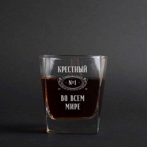 Стакан для віскі "Крестний No1 у всьому світі", російська, Дерев'яна подарункова коробка з гравіюванням 2603810644 фото