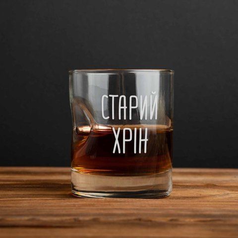 Склянка з кулею "Старий хрін" для віскі в дерев'яній подарунковій коробці 2603809014 фото