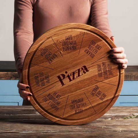 Доска для нарезки"Піца на бажання", 25 см 2603936269 фото
