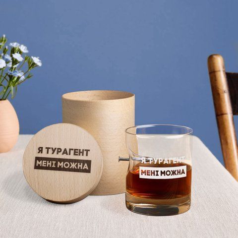 Стакан с гвоздем "Я турагент мені можна" в тубусе из шпона 2603895635 фото