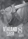 Манга Наша Ідея Vinland Saga Сага про Вінланд Том 08 українською мовою NI VSC 08 2881873606 фото 2