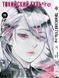 Манга Bee's Print Токійський Ґуль Переродження Tokyo Ghoul:Re Том 15 BP TG RE 15 BP TG RE 15 фото