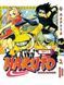 Комплект Манги Bee's Print Наруто Naruto Том з 01 по 03 російською мовою BP NSET 02 BP NSET 02 фото 3