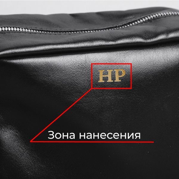 Косметичка кожаная "Panther" с тиснением, золотое, золоте BD-leth-06 фото