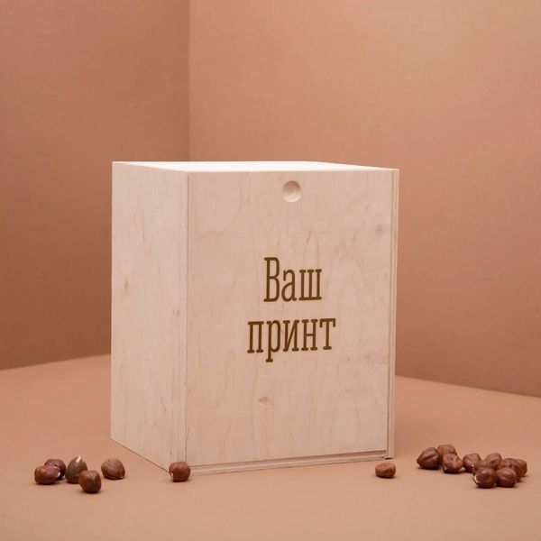 Кухоль для пива "Не робі мене нeрві" з ручкою в дерев'яній подарунковій коробці з гравіюванням 2603812392 фото