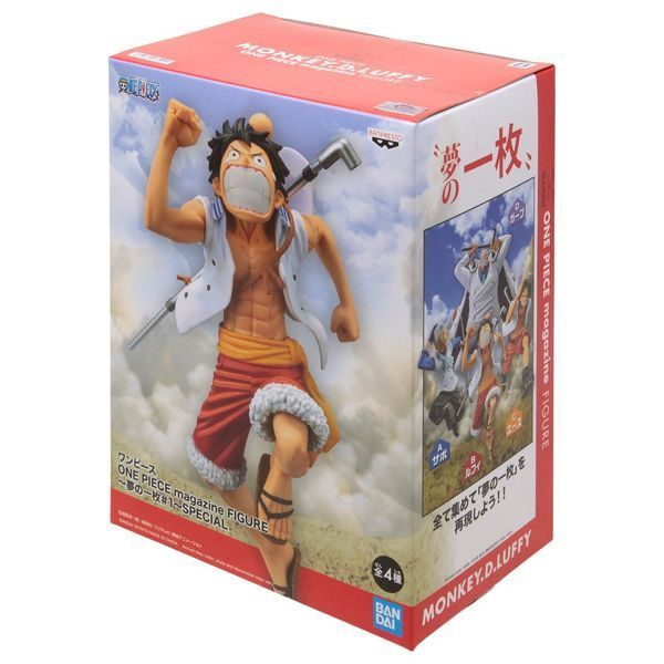Фігурка Bandai Spirits One Piece Luffy Taro Великий Куш Ван Піс Луффі 17 см BS OP LLS WG BS OP LLS WG фото