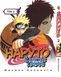 Комплект Манги Bee's Print Наруто: Ураганні хроніки Naruto Том з 01 по 3 російською мовою BP NCSET 03 2580928702 фото 2