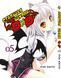 Комплект Манги Bee's Print Старшая школа DxD High-School DxD Том с 01 по 5 BP HSDDSET 01 BP HSDDSET 01 фото 6
