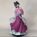 Фігурка Bandai Spirits Монолог травниці Маомао The Apothecary Diaries Maomao 23 см 3046725558 фото 3