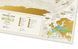 Скретч карта Geography World 2276650214 фото 4
