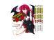 Комплект Манги Bee's Print Старшая школа DxD High-School DxD Том с 01 по 5 BP HSDDSET 01 BP HSDDSET 01 фото 1