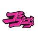 Значок Невероятные приключения ДжоДжо JoJo's Bizarre Adventure CH JJ BA 05 2235555163 фото 1