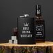 Фляга "Boss drink whiskey", англійська BD-FLASK-10 фото 1