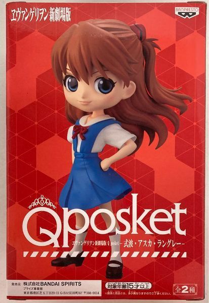 Фигурка Bandai Q posket Evangelion Asuka Langley Евангелион Аска Лэнгли Сорью 14 см QS E AS 2452204070 фото
