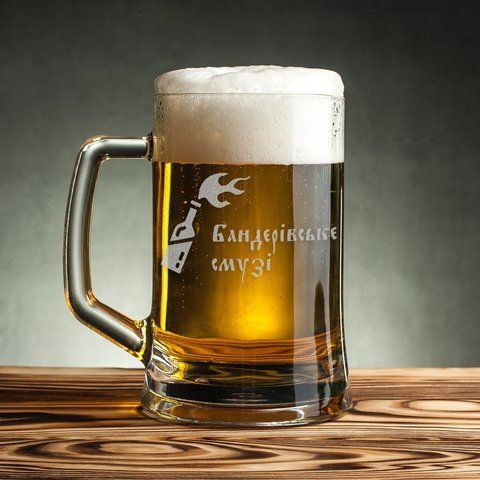 Кружка для пива "Бандерівське смузі" в крафтовой коробке 2603845286 фото