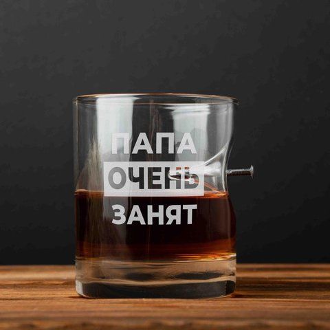 Стакан із цвяхом "Папа дуже зайнятий", російська, Дерев'яна подарункова коробка 2603808965 фото