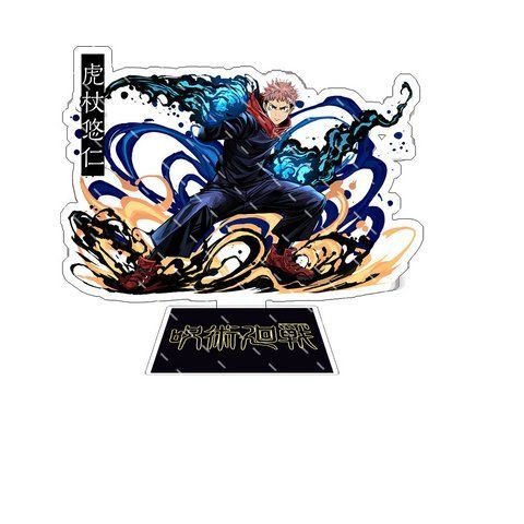 Акриловая фигурка Магическая битва Итадори Jujutsu Kaisen Itadori 16 см 2452900008 фото