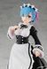 Фигурка GOOD SMILE Re:Zero Жизнь В альтернативном мире с нуля&nbsp;Rem Рем 20 см GS RZ R GS RZ R фото 3