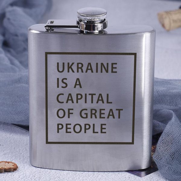 Фляга стальная "Ukraine is a capital of great people", английский, Крафтовая коробка 2603815720 фото