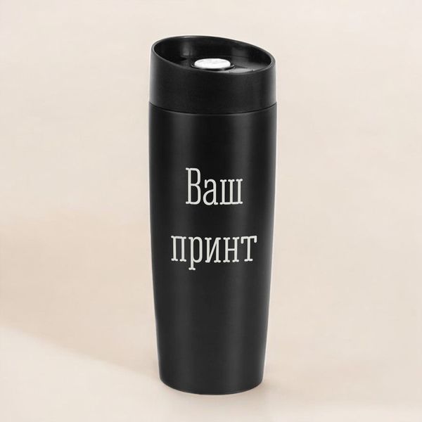 Термокухоль "Конструктор", Чорний, Дерев'яна подарункова коробка з гравіюванням, 400 мл 2603885766 фото