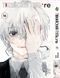 Манга Bee's Print Токійський Ґуль Переродження Tokyo Ghoul:Re Том 16 BP TG RE 16 BP TG RE 16 фото