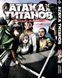 Комплект Манги Bee's Print Атака Титанов Attack on Titan Том с 01 по 34 на русском языке BP ATSET 02 BP ATSET 02 фото 10