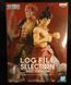 Фігурка Bandai Spirits One Piece Luffy Taro&nbsp;Великий Куш Ван Пис Луффі 17 см BS OP LTR BS OP LLS WG фото 3