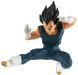 Фигурка Banpresto Драконий Жемчуг Вегета Dragon Ball Vegeta 11 см WST DB GG 11 WST DB GG 11 фото 1